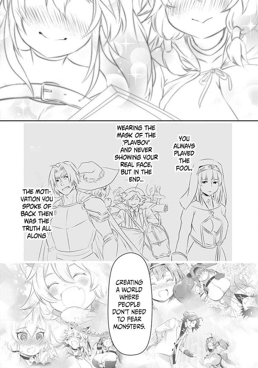 Page 17 Chapter 25 Asobinin wa Kenja ni Tenshoku Dekiru tte Shittemashita? ~ Yuusha Party o Tsuihou Sareta Lv 99
