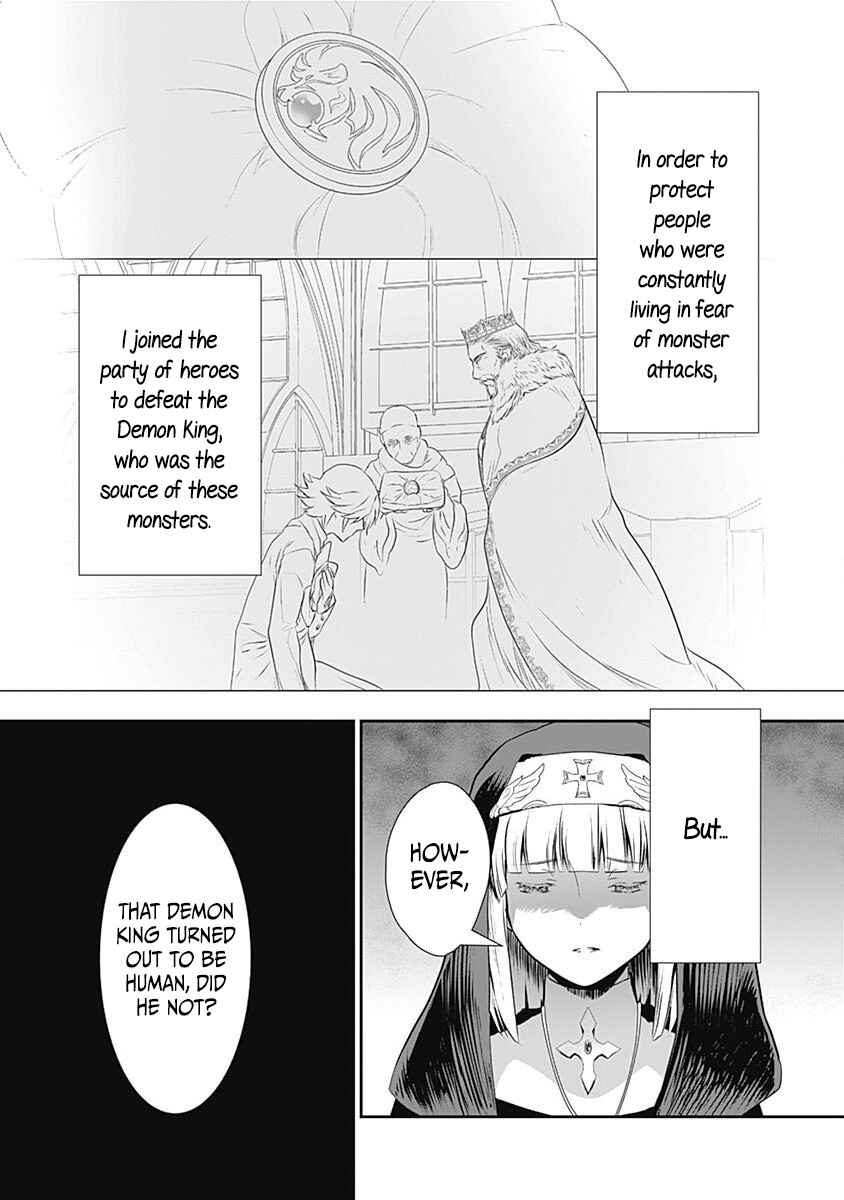 Page 19 Chapter 25 Asobinin wa Kenja ni Tenshoku Dekiru tte Shittemashita? ~ Yuusha Party o Tsuihou Sareta Lv 99