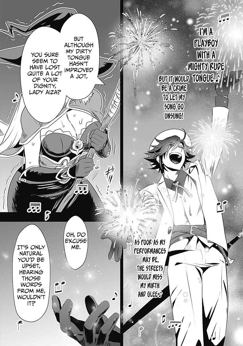 Page 6 Chapter 25 Asobinin wa Kenja ni Tenshoku Dekiru tte Shittemashita? ~ Yuusha Party o Tsuihou Sareta Lv 99