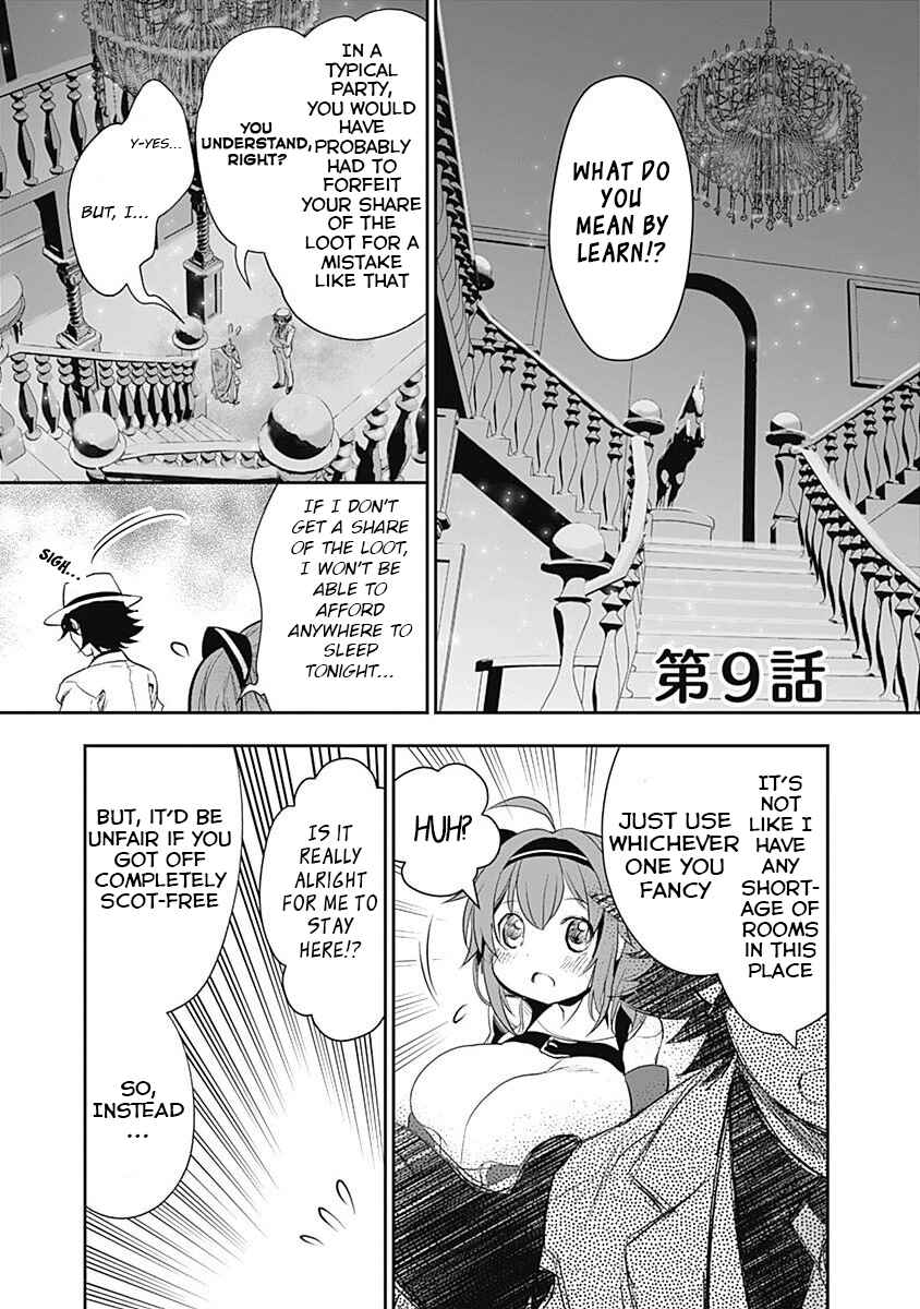 Page 1 Chapter 9 Asobinin wa Kenja ni Tenshoku Dekiru tte Shittemashita? ~ Yuusha Party o Tsuihou Sareta Lv 99