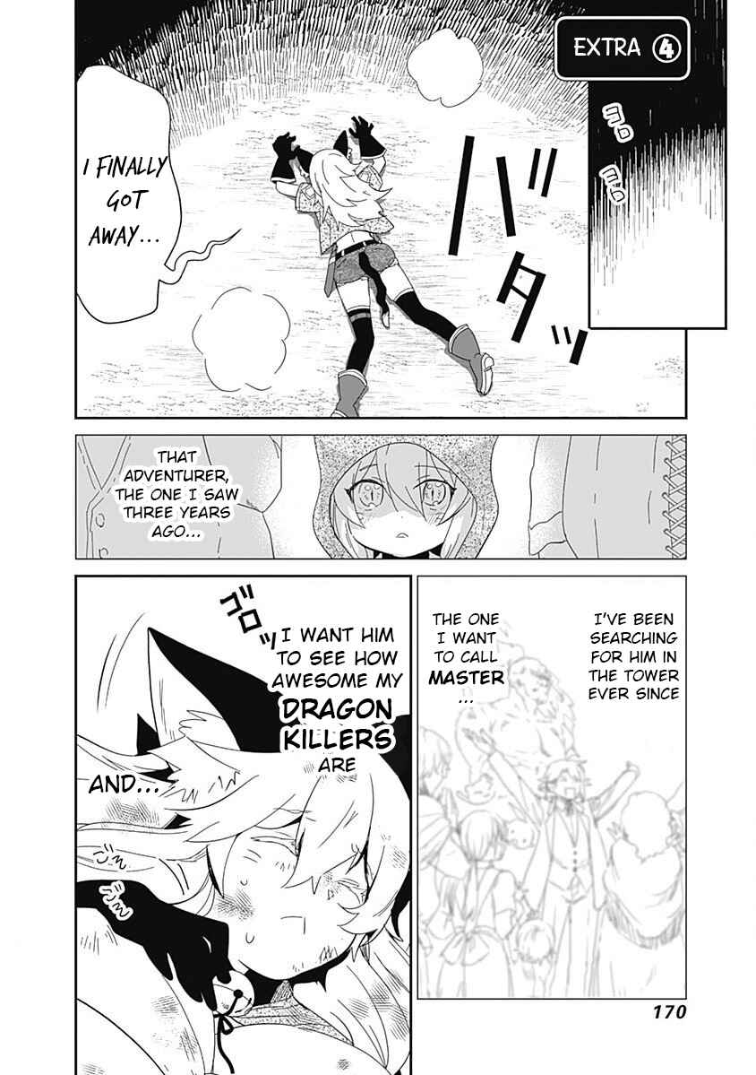 Page 17 Chapter 9 Asobinin wa Kenja ni Tenshoku Dekiru tte Shittemashita? ~ Yuusha Party o Tsuihou Sareta Lv 99