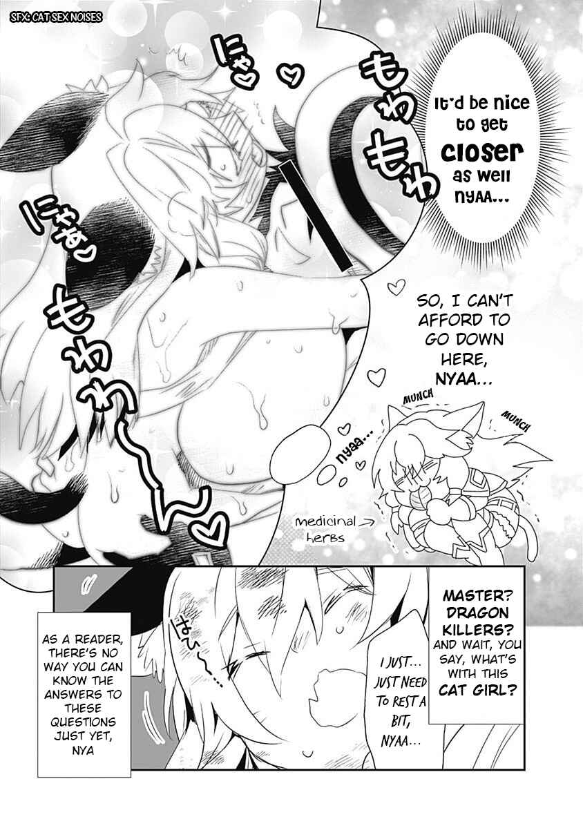 Page 18 Chapter 9 Asobinin wa Kenja ni Tenshoku Dekiru tte Shittemashita? ~ Yuusha Party o Tsuihou Sareta Lv 99