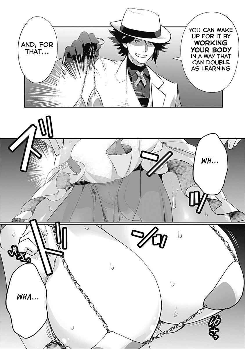 Page 2 Chapter 9 Asobinin wa Kenja ni Tenshoku Dekiru tte Shittemashita? ~ Yuusha Party o Tsuihou Sareta Lv 99