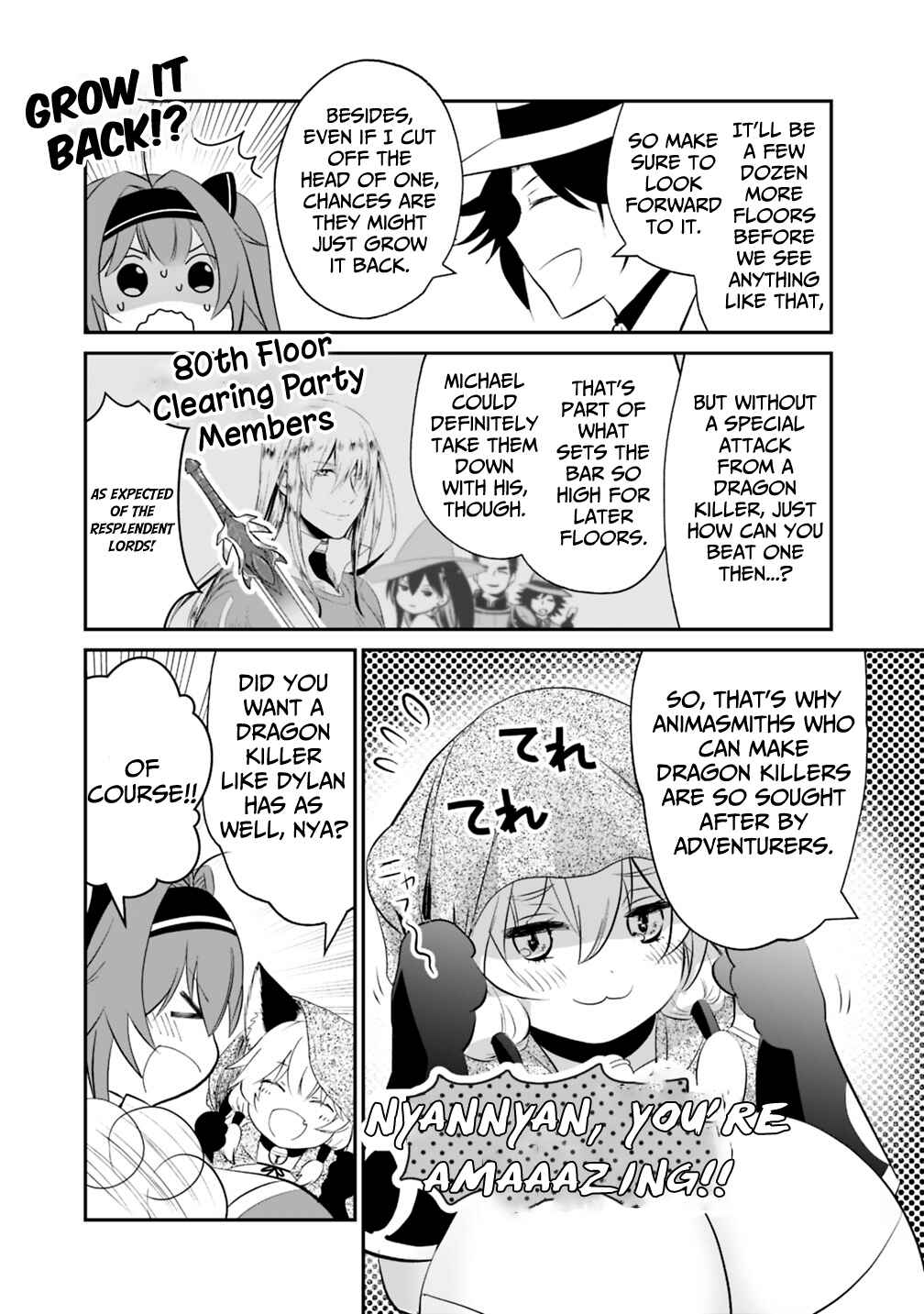 Page 3 Chapter 16.1 Asobinin wa Kenja ni Tenshoku Dekiru tte Shittemashita? ~ Yuusha Party o Tsuihou Sareta Lv 99