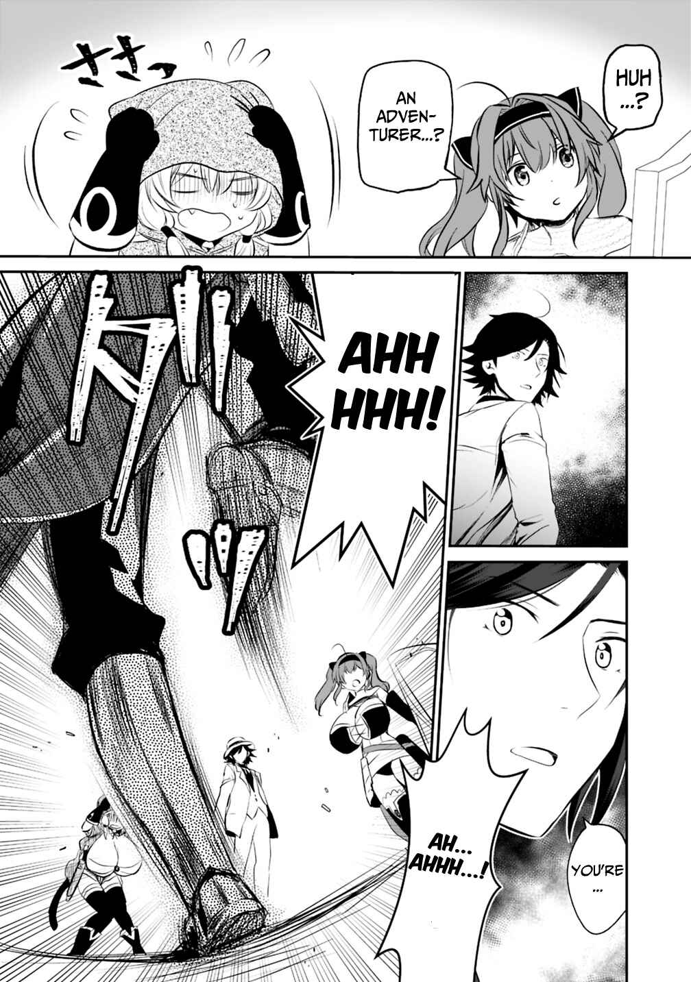 Page 6 Chapter 16.1 Asobinin wa Kenja ni Tenshoku Dekiru tte Shittemashita? ~ Yuusha Party o Tsuihou Sareta Lv 99