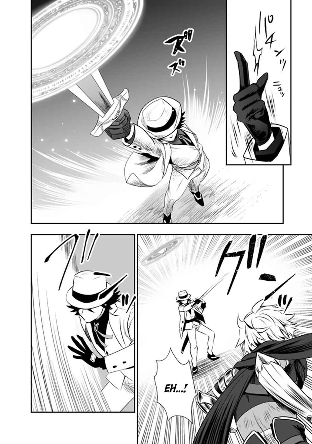 Page 10 Chapter 29.1 Asobinin wa Kenja ni Tenshoku Dekiru tte Shittemashita? ~ Yuusha Party o Tsuihou Sareta Lv 99
