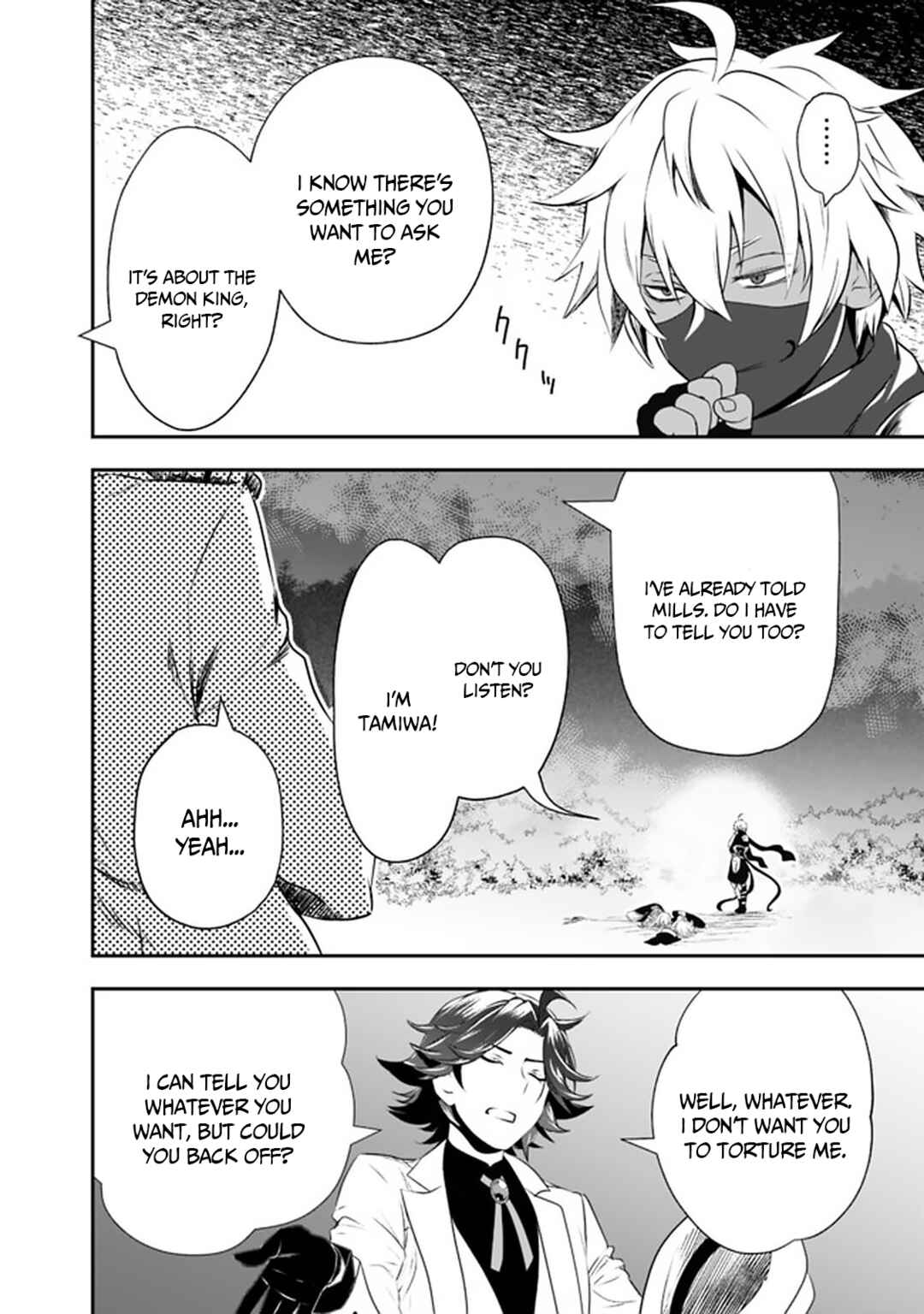 Page 2 Chapter 29.1 Asobinin wa Kenja ni Tenshoku Dekiru tte Shittemashita? ~ Yuusha Party o Tsuihou Sareta Lv 99