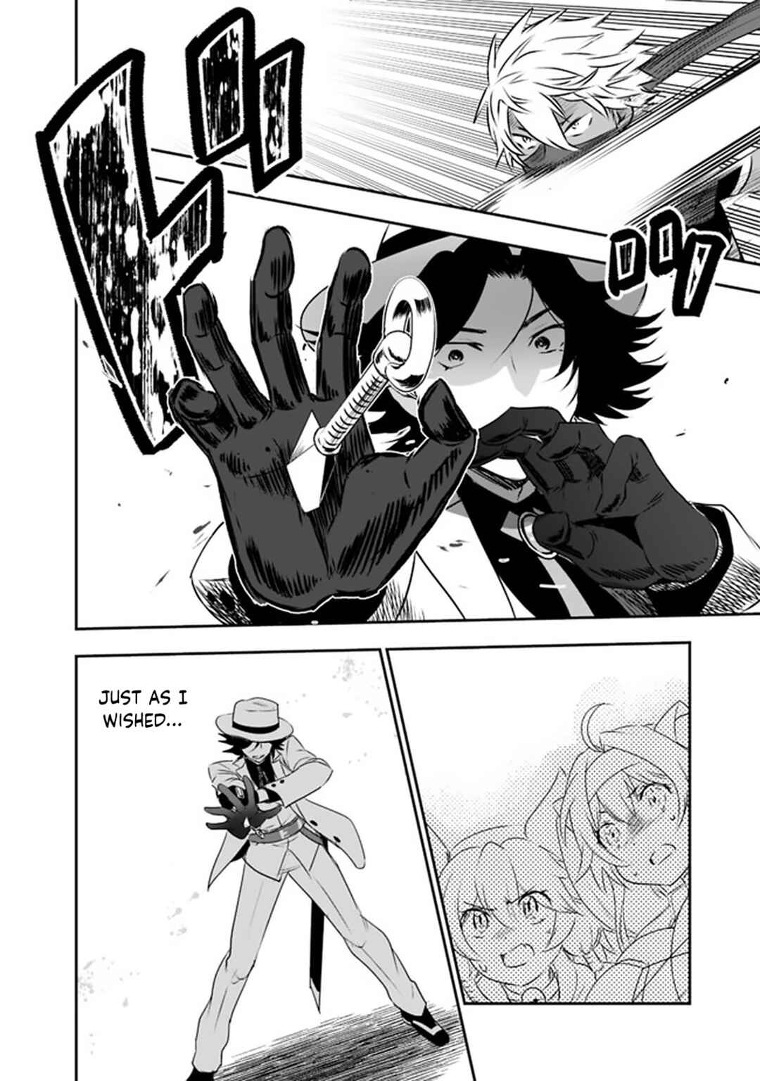 Page 6 Chapter 29.1 Asobinin wa Kenja ni Tenshoku Dekiru tte Shittemashita? ~ Yuusha Party o Tsuihou Sareta Lv 99