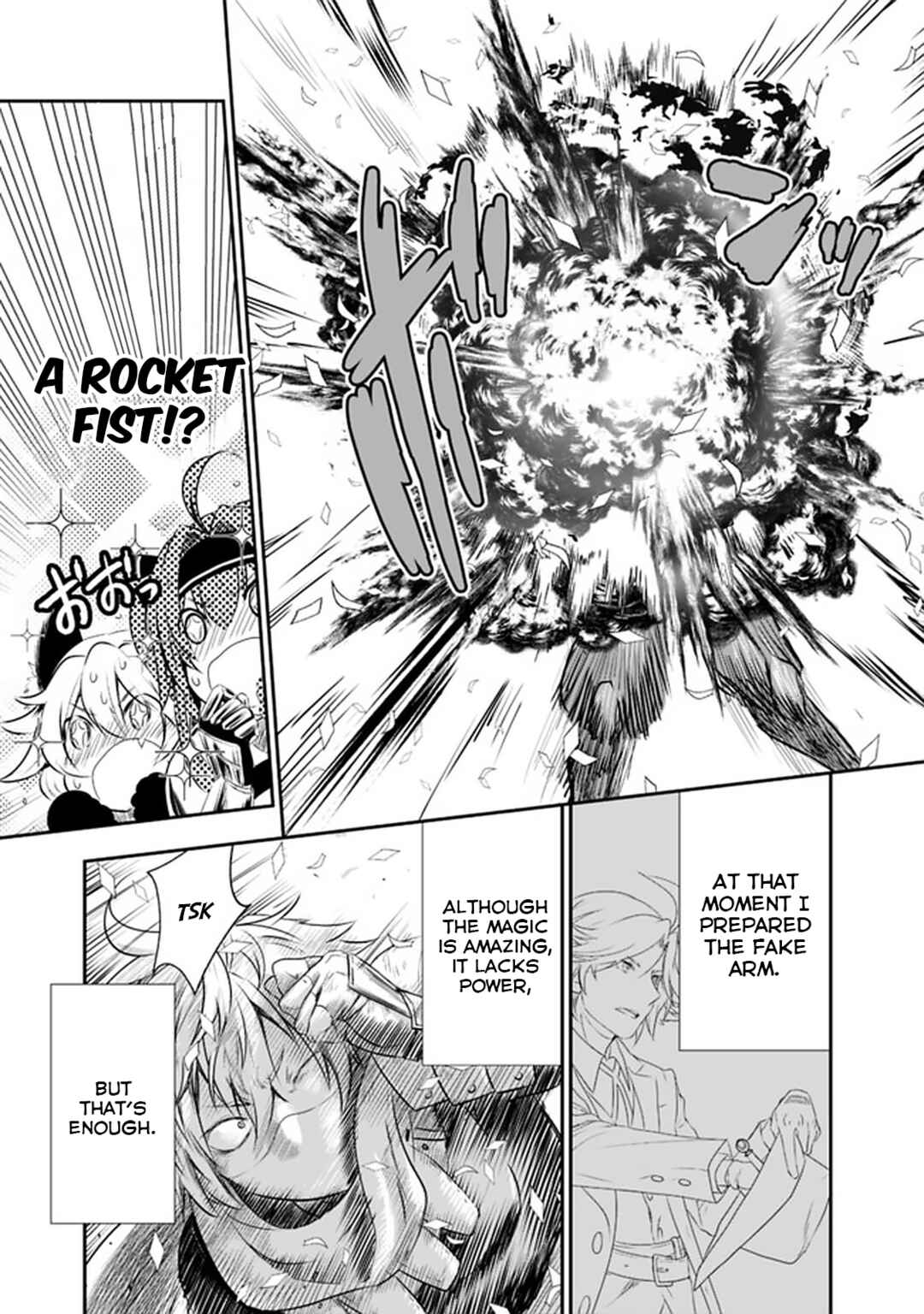 Page 9 Chapter 29.1 Asobinin wa Kenja ni Tenshoku Dekiru tte Shittemashita? ~ Yuusha Party o Tsuihou Sareta Lv 99