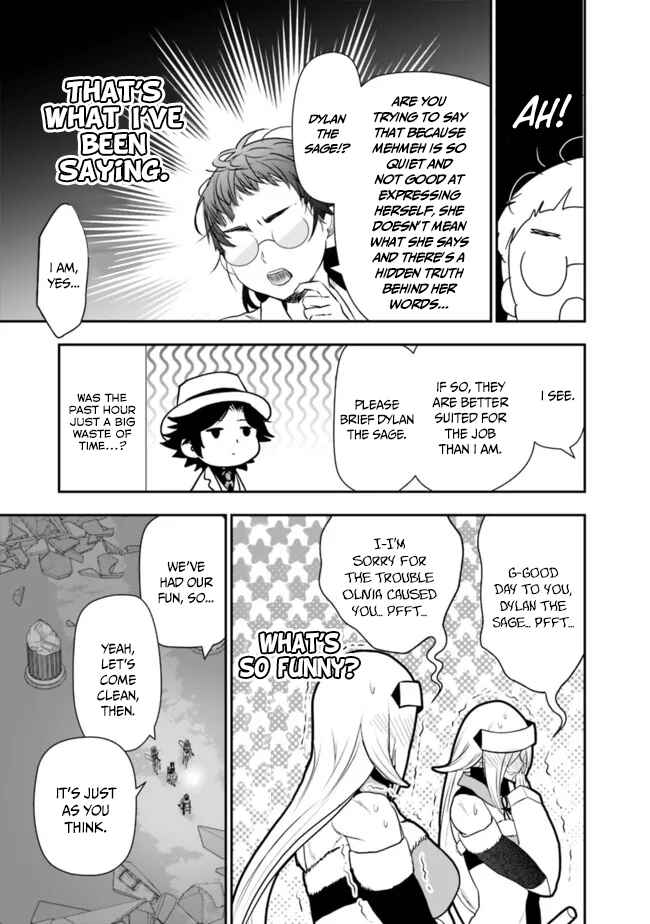 Page 12 Chapter 55 Asobinin wa Kenja ni Tenshoku Dekiru tte Shittemashita? ~ Yuusha Party o Tsuihou Sareta Lv 99