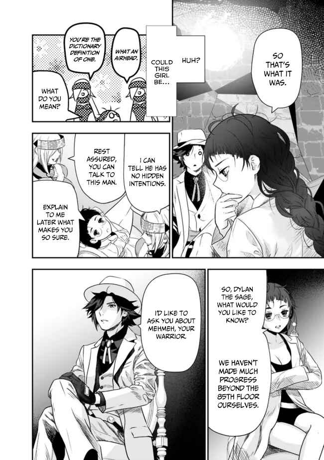 Page 7 Chapter 55 Asobinin wa Kenja ni Tenshoku Dekiru tte Shittemashita? ~ Yuusha Party o Tsuihou Sareta Lv 99