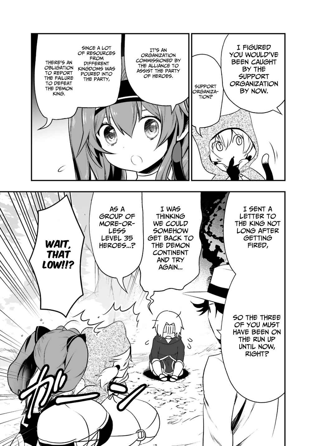 Page 2 Chapter 17 Asobinin wa Kenja ni Tenshoku Dekiru tte Shittemashita? ~ Yuusha Party o Tsuihou Sareta Lv 99