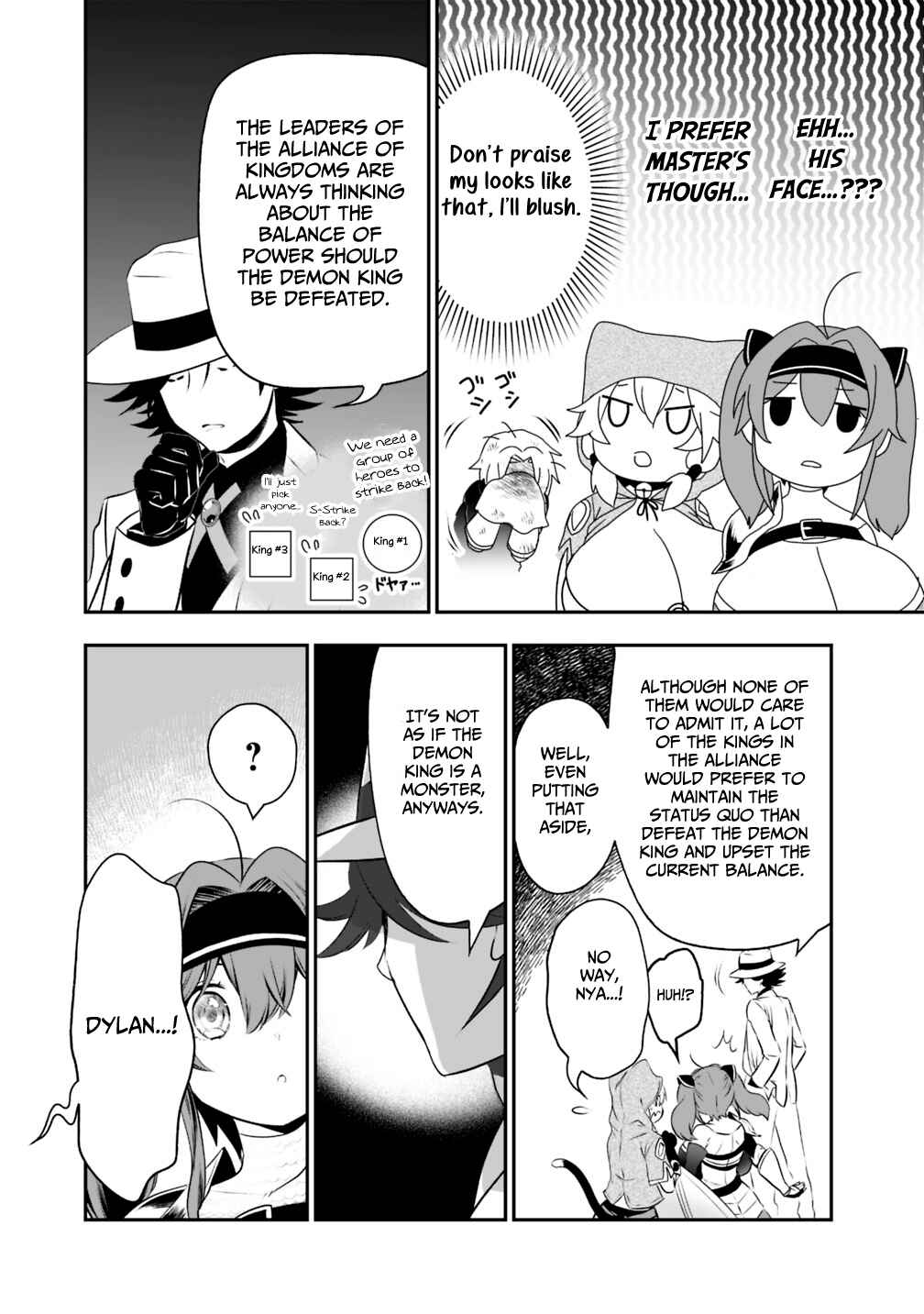 Page 5 Chapter 17 Asobinin wa Kenja ni Tenshoku Dekiru tte Shittemashita? ~ Yuusha Party o Tsuihou Sareta Lv 99