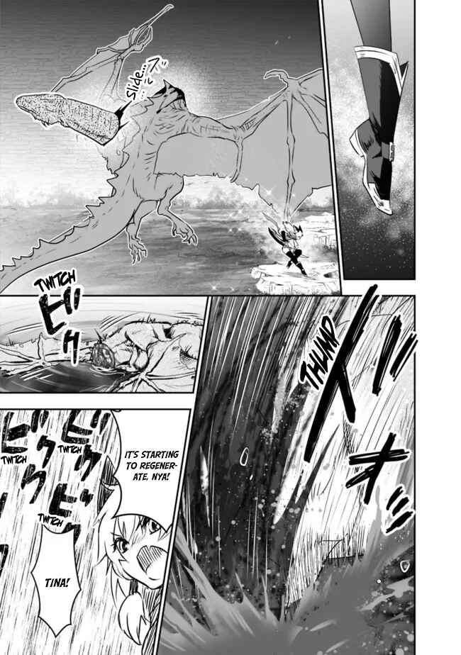 Page 12 Chapter 47 Asobinin wa Kenja ni Tenshoku Dekiru tte Shittemashita? ~ Yuusha Party o Tsuihou Sareta Lv 99