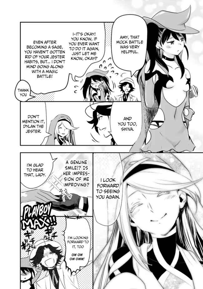 Page 5 Chapter 47 Asobinin wa Kenja ni Tenshoku Dekiru tte Shittemashita? ~ Yuusha Party o Tsuihou Sareta Lv 99