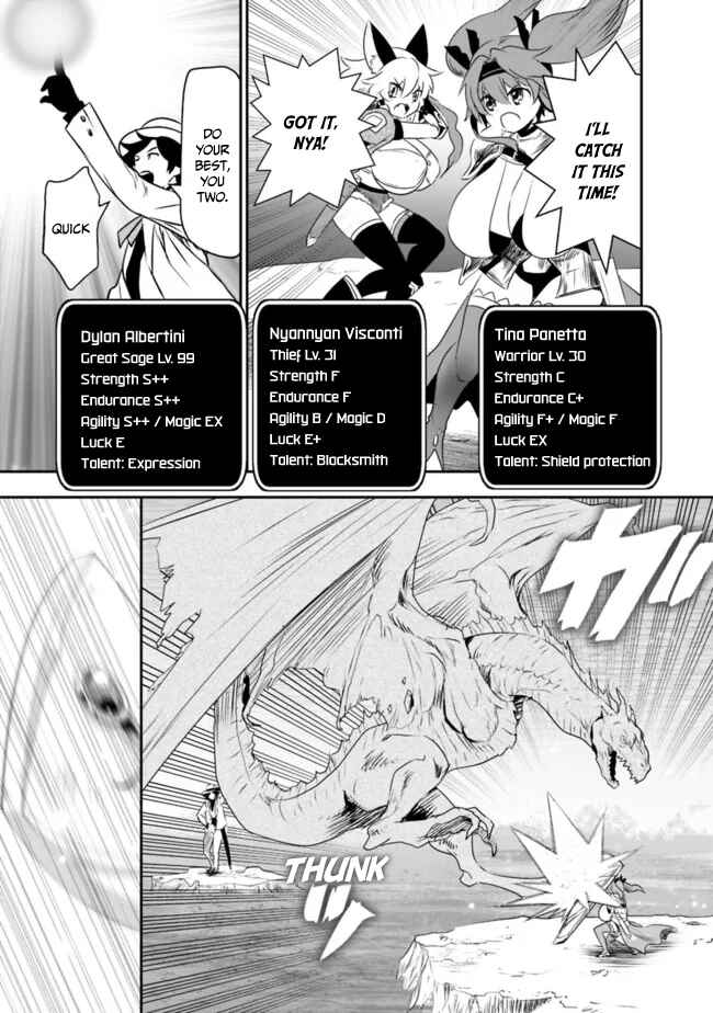Page 8 Chapter 47 Asobinin wa Kenja ni Tenshoku Dekiru tte Shittemashita? ~ Yuusha Party o Tsuihou Sareta Lv 99
