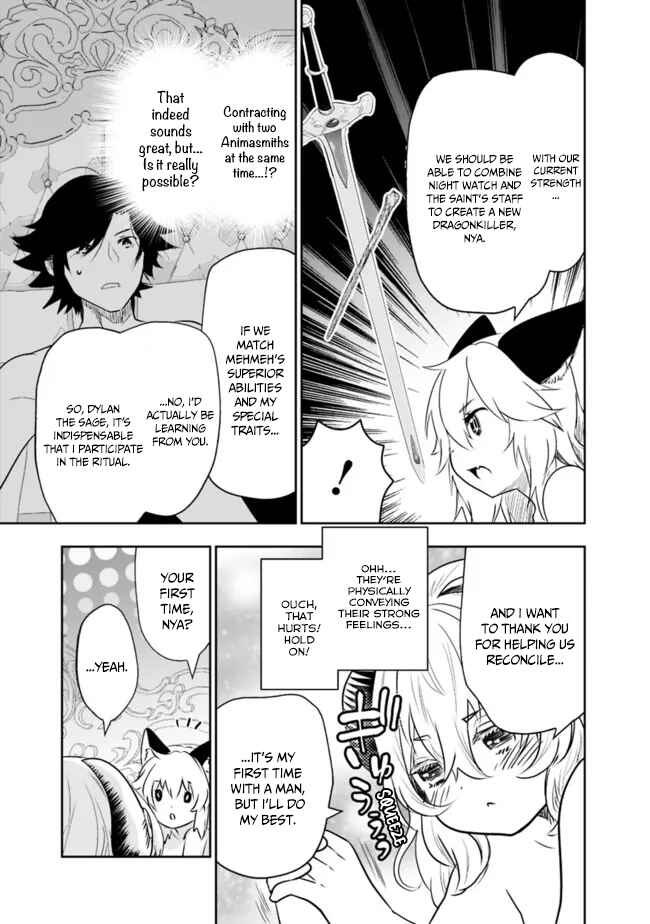 Page 12 Chapter 57 Asobinin wa Kenja ni Tenshoku Dekiru tte Shittemashita? ~ Yuusha Party o Tsuihou Sareta Lv 99