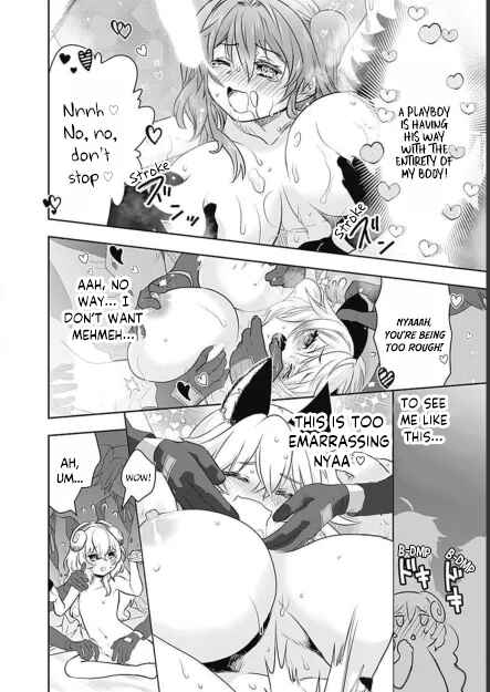 Page 17 Chapter 57 Asobinin wa Kenja ni Tenshoku Dekiru tte Shittemashita? ~ Yuusha Party o Tsuihou Sareta Lv 99