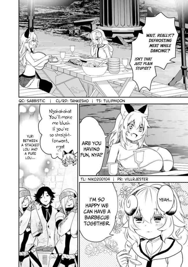 Page 3 Chapter 57 Asobinin wa Kenja ni Tenshoku Dekiru tte Shittemashita? ~ Yuusha Party o Tsuihou Sareta Lv 99