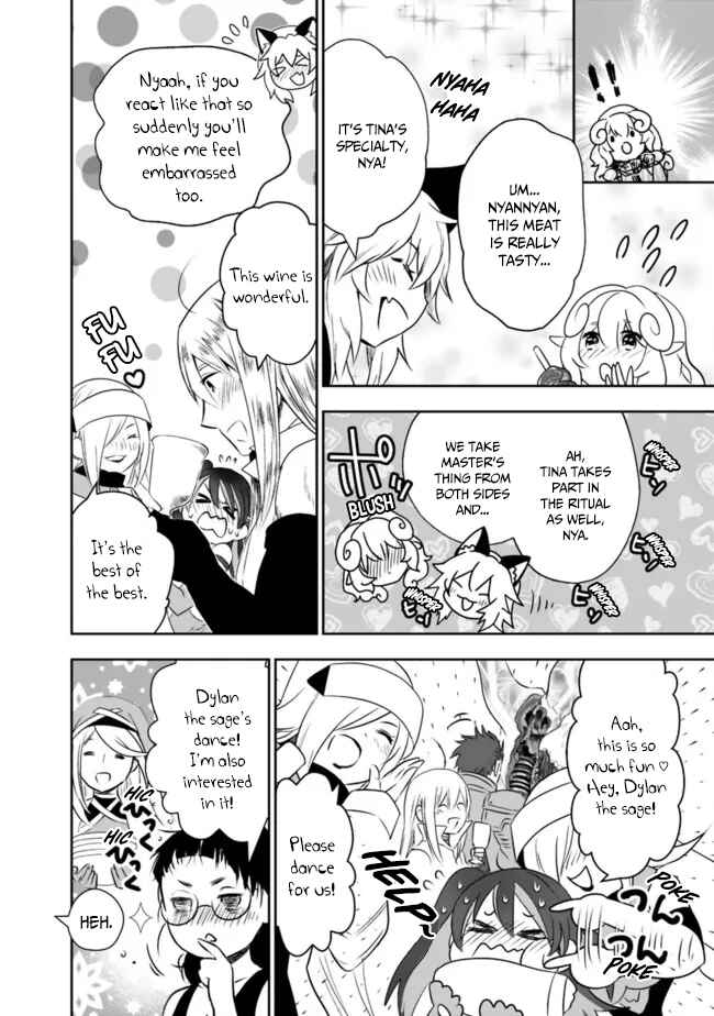 Page 7 Chapter 57 Asobinin wa Kenja ni Tenshoku Dekiru tte Shittemashita? ~ Yuusha Party o Tsuihou Sareta Lv 99