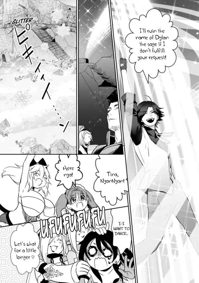 Page 8 Chapter 57 Asobinin wa Kenja ni Tenshoku Dekiru tte Shittemashita? ~ Yuusha Party o Tsuihou Sareta Lv 99
