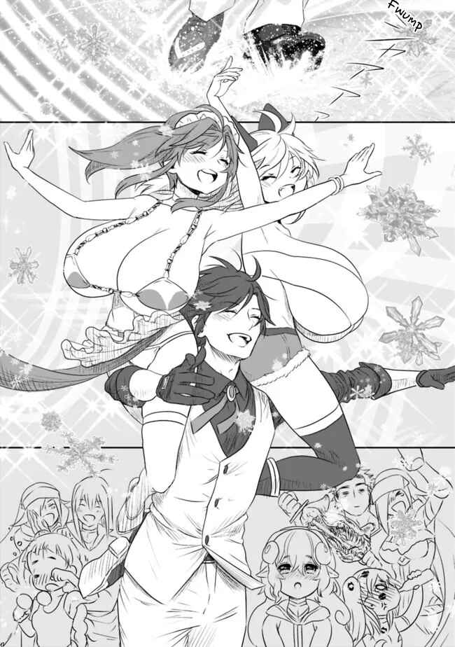 Page 9 Chapter 57 Asobinin wa Kenja ni Tenshoku Dekiru tte Shittemashita? ~ Yuusha Party o Tsuihou Sareta Lv 99