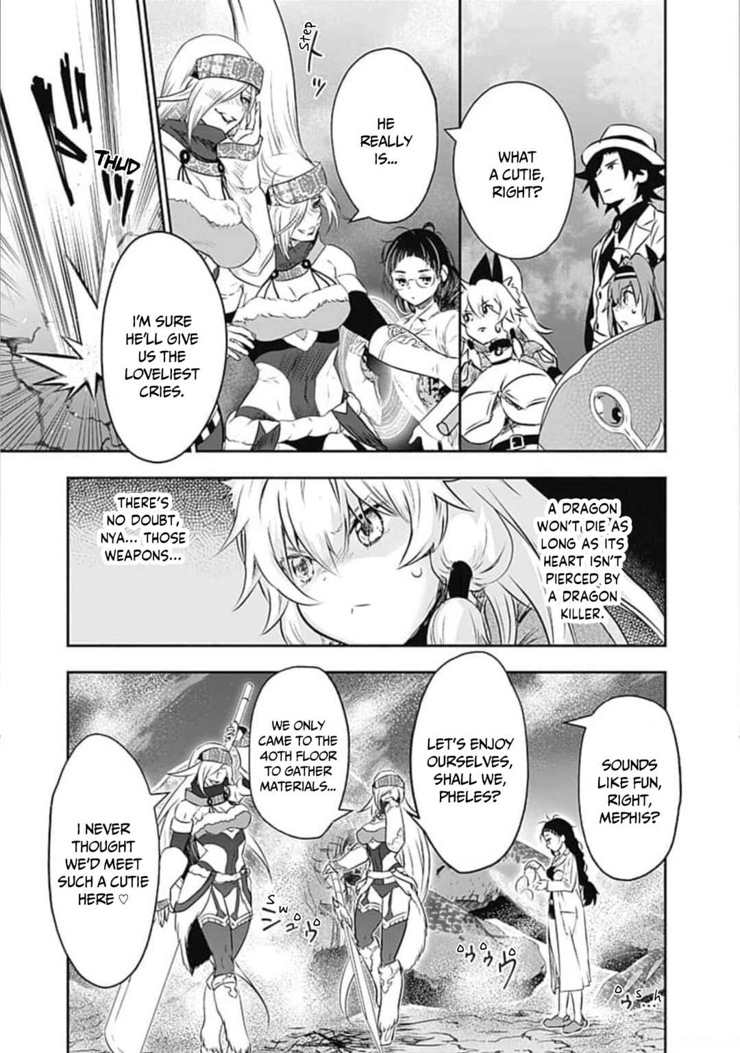 Page 7 Chapter 48.2 Asobinin wa Kenja ni Tenshoku Dekiru tte Shittemashita? ~ Yuusha Party o Tsuihou Sareta Lv 99