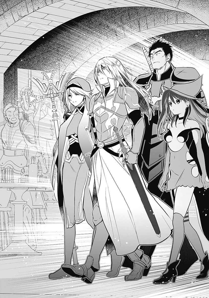 Page 10 Chapter 2 Asobinin wa Kenja ni Tenshoku Dekiru tte Shittemashita? ~ Yuusha Party o Tsuihou Sareta Lv 99