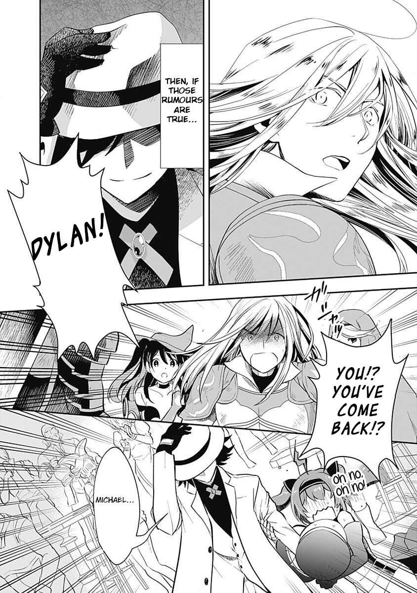 Page 12 Chapter 2 Asobinin wa Kenja ni Tenshoku Dekiru tte Shittemashita? ~ Yuusha Party o Tsuihou Sareta Lv 99