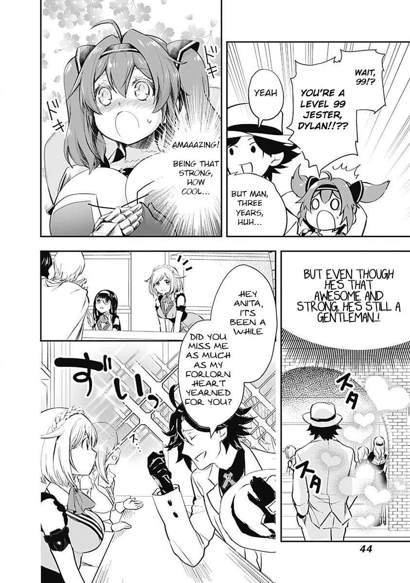 Page 2 Chapter 2 Asobinin wa Kenja ni Tenshoku Dekiru tte Shittemashita? ~ Yuusha Party o Tsuihou Sareta Lv 99
