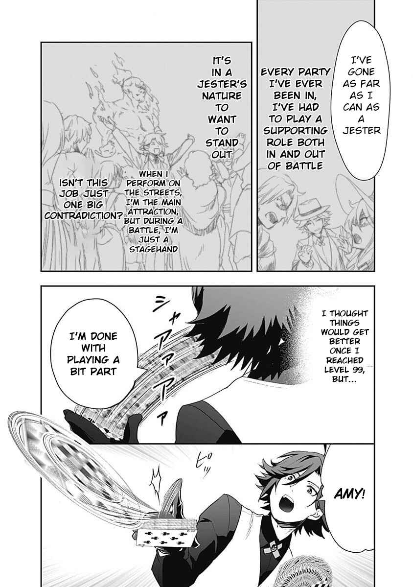 Page 20 Chapter 2 Asobinin wa Kenja ni Tenshoku Dekiru tte Shittemashita? ~ Yuusha Party o Tsuihou Sareta Lv 99