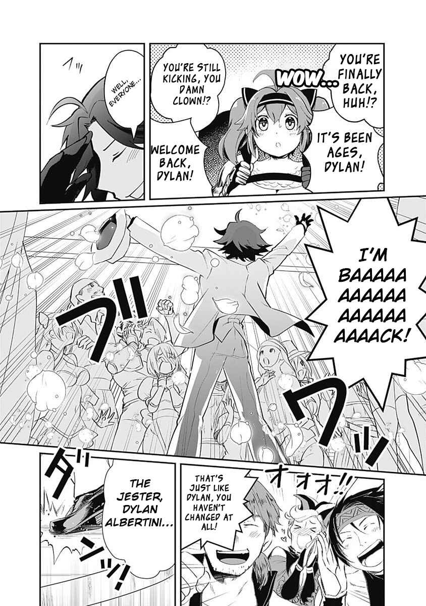 Page 5 Chapter 2 Asobinin wa Kenja ni Tenshoku Dekiru tte Shittemashita? ~ Yuusha Party o Tsuihou Sareta Lv 99
