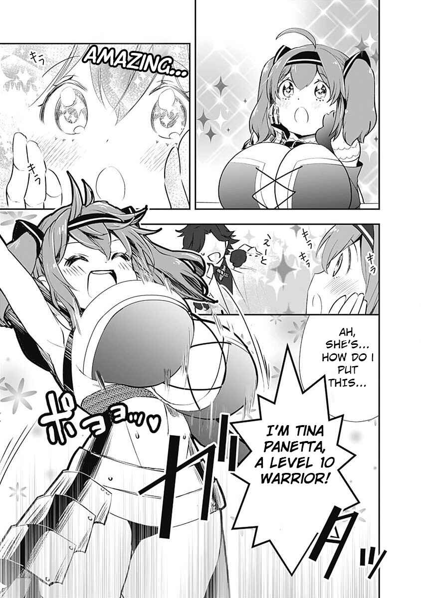 Page 7 Chapter 2 Asobinin wa Kenja ni Tenshoku Dekiru tte Shittemashita? ~ Yuusha Party o Tsuihou Sareta Lv 99