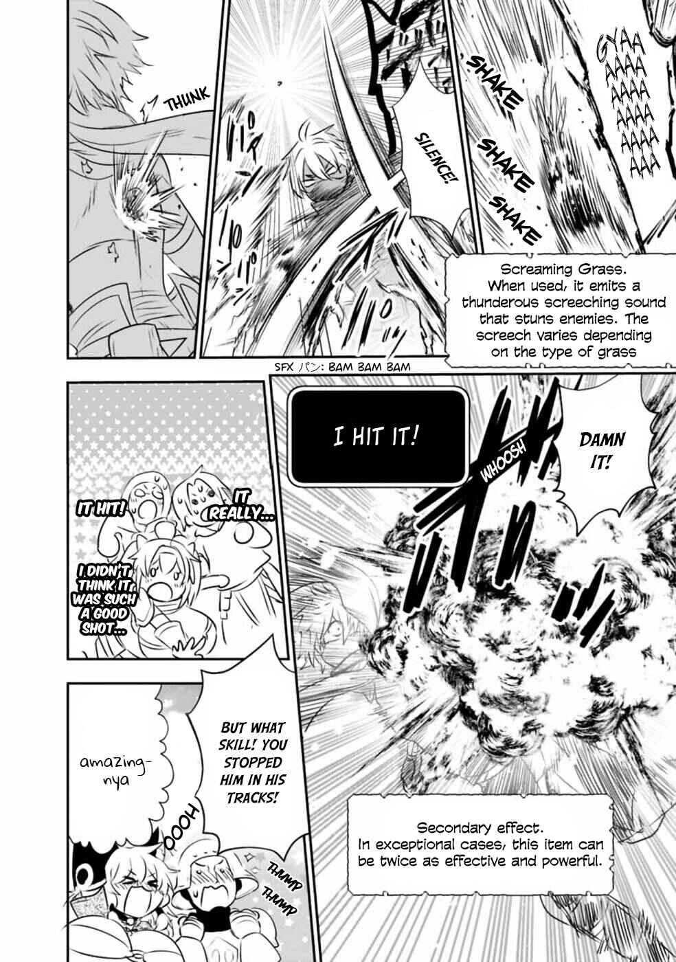 Page 13 Chapter 31 Asobinin wa Kenja ni Tenshoku Dekiru tte Shittemashita? ~ Yuusha Party o Tsuihou Sareta Lv 99