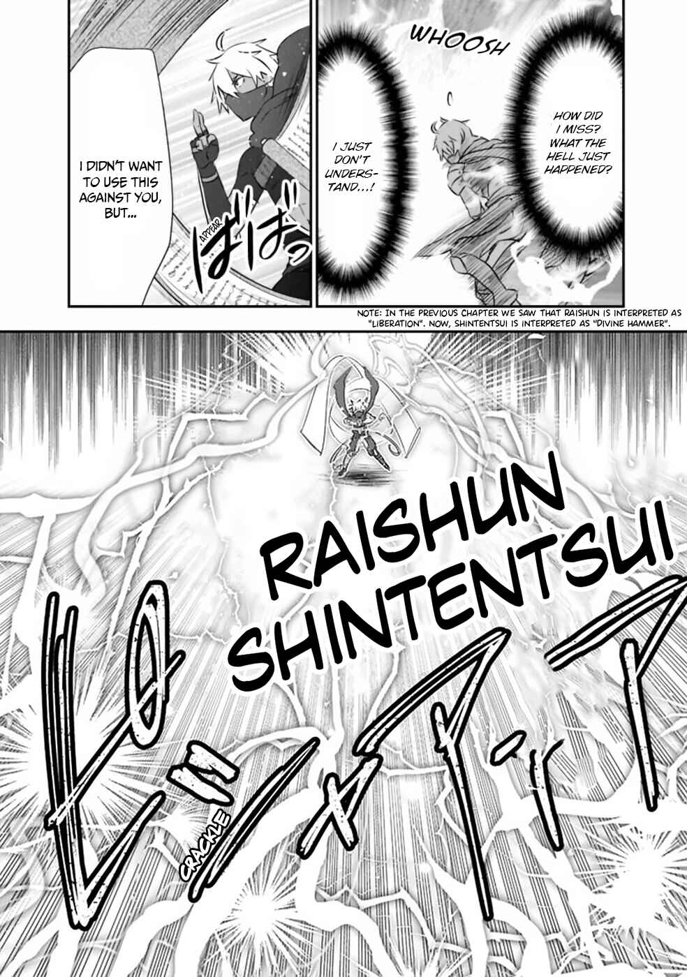 Page 19 Chapter 31 Asobinin wa Kenja ni Tenshoku Dekiru tte Shittemashita? ~ Yuusha Party o Tsuihou Sareta Lv 99