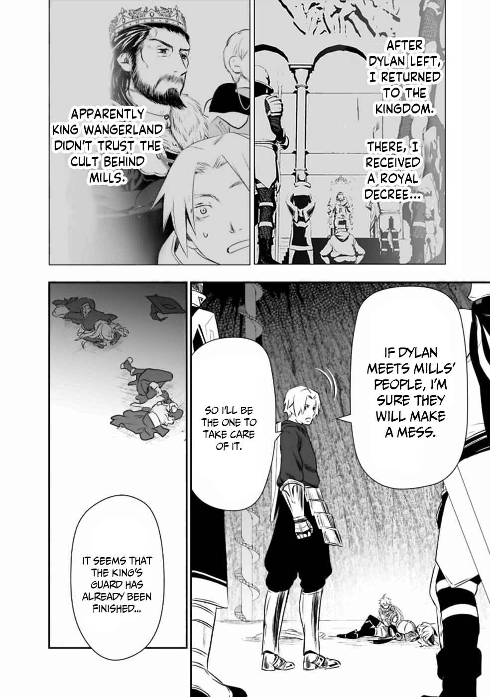 Page 3 Chapter 31 Asobinin wa Kenja ni Tenshoku Dekiru tte Shittemashita? ~ Yuusha Party o Tsuihou Sareta Lv 99