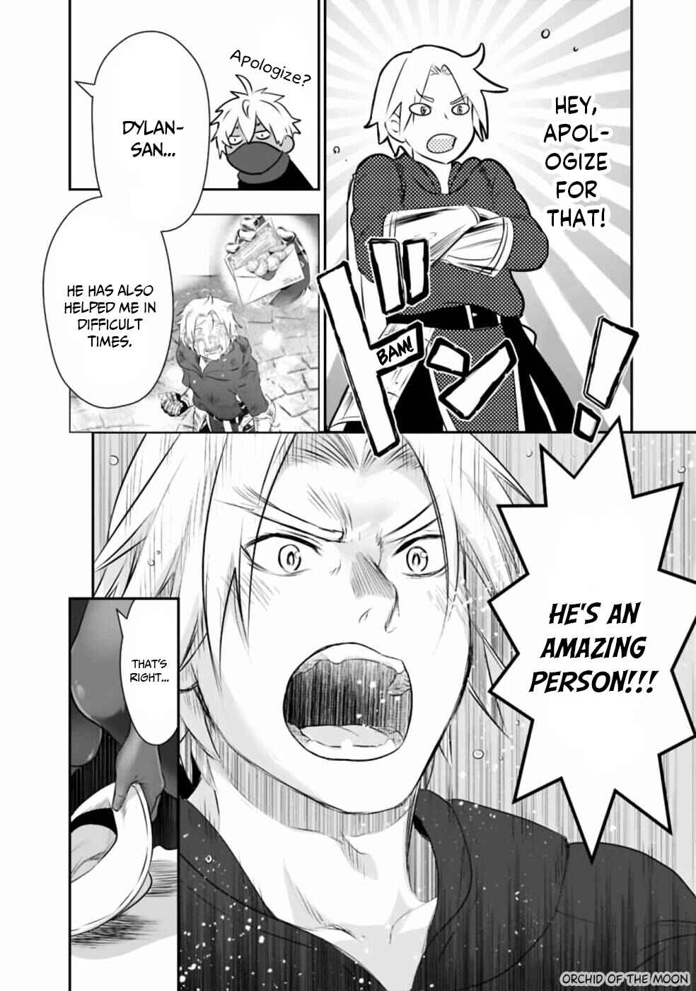 Page 7 Chapter 31 Asobinin wa Kenja ni Tenshoku Dekiru tte Shittemashita? ~ Yuusha Party o Tsuihou Sareta Lv 99