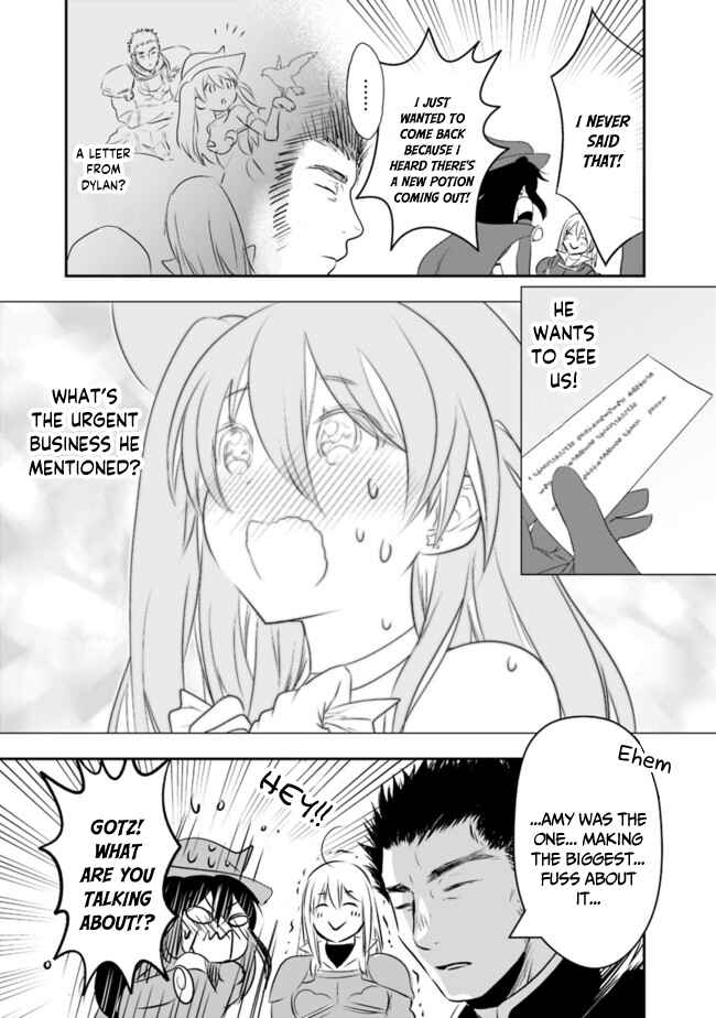 Page 14 Chapter 41 Asobinin wa Kenja ni Tenshoku Dekiru tte Shittemashita? ~ Yuusha Party o Tsuihou Sareta Lv 99