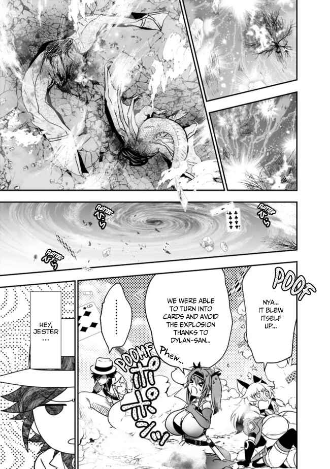 Page 12 Chapter 53 Asobinin wa Kenja ni Tenshoku Dekiru tte Shittemashita? ~ Yuusha Party o Tsuihou Sareta Lv 99