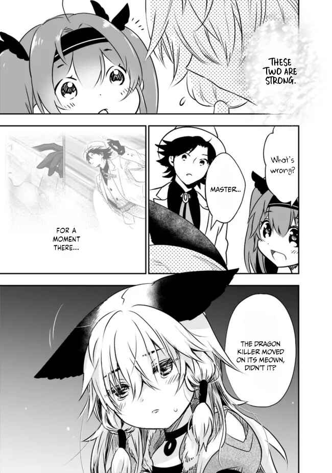 Page 14 Chapter 53 Asobinin wa Kenja ni Tenshoku Dekiru tte Shittemashita? ~ Yuusha Party o Tsuihou Sareta Lv 99