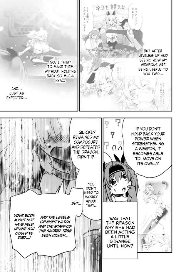 Page 16 Chapter 53 Asobinin wa Kenja ni Tenshoku Dekiru tte Shittemashita? ~ Yuusha Party o Tsuihou Sareta Lv 99