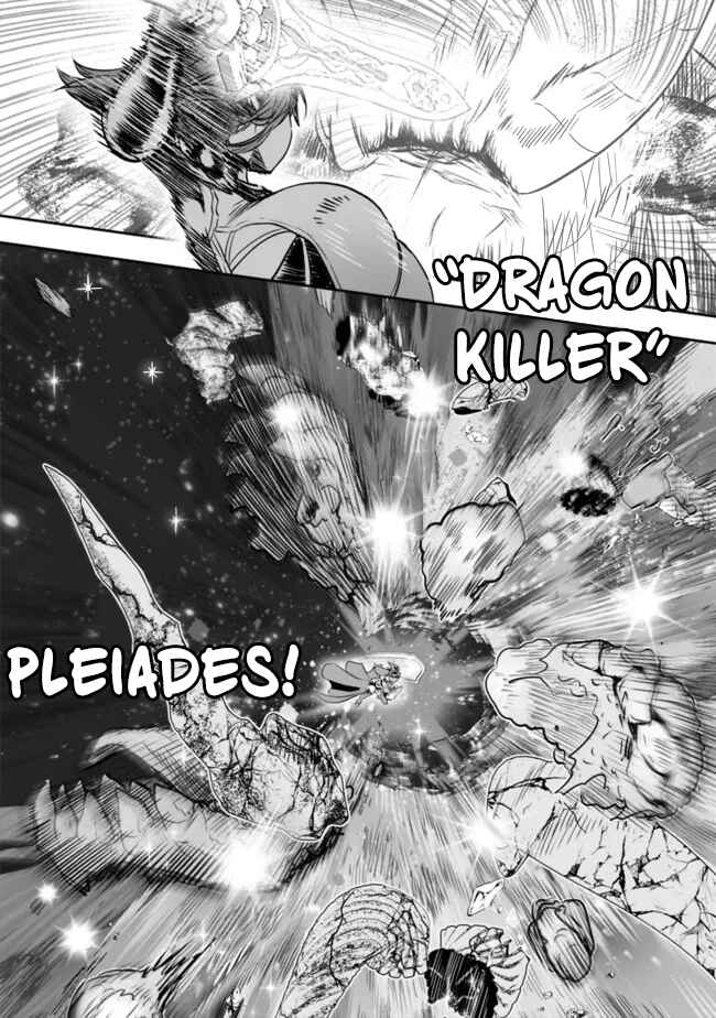 Page 4 Chapter 53 Asobinin wa Kenja ni Tenshoku Dekiru tte Shittemashita? ~ Yuusha Party o Tsuihou Sareta Lv 99