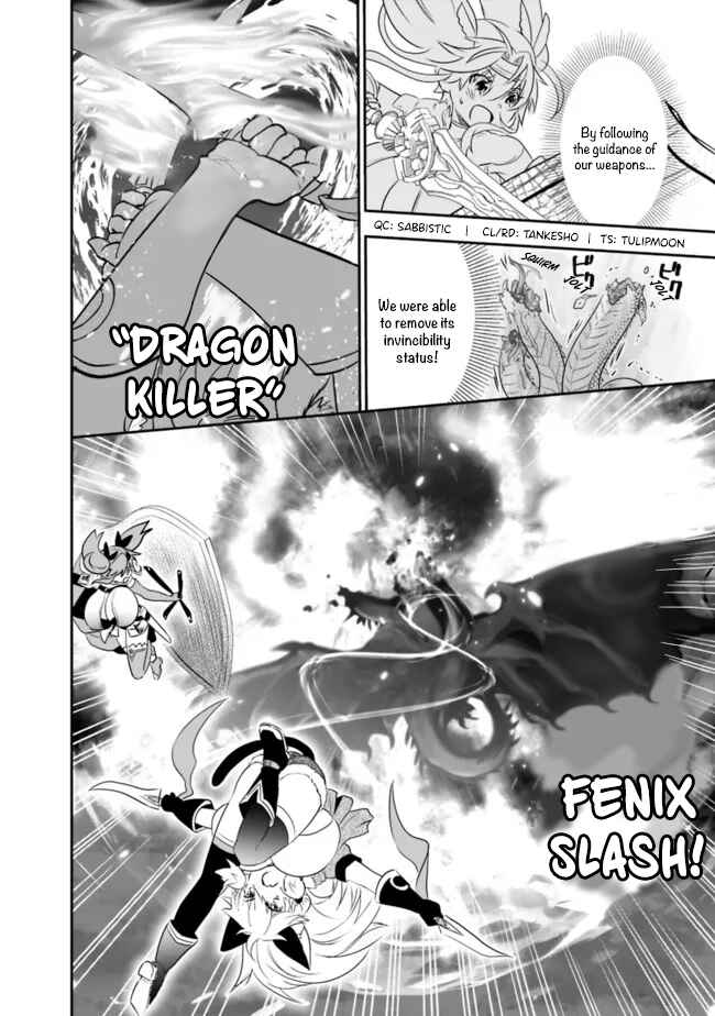 Page 5 Chapter 53 Asobinin wa Kenja ni Tenshoku Dekiru tte Shittemashita? ~ Yuusha Party o Tsuihou Sareta Lv 99