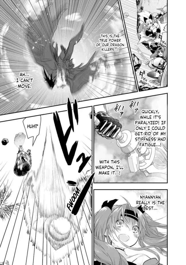 Page 6 Chapter 53 Asobinin wa Kenja ni Tenshoku Dekiru tte Shittemashita? ~ Yuusha Party o Tsuihou Sareta Lv 99