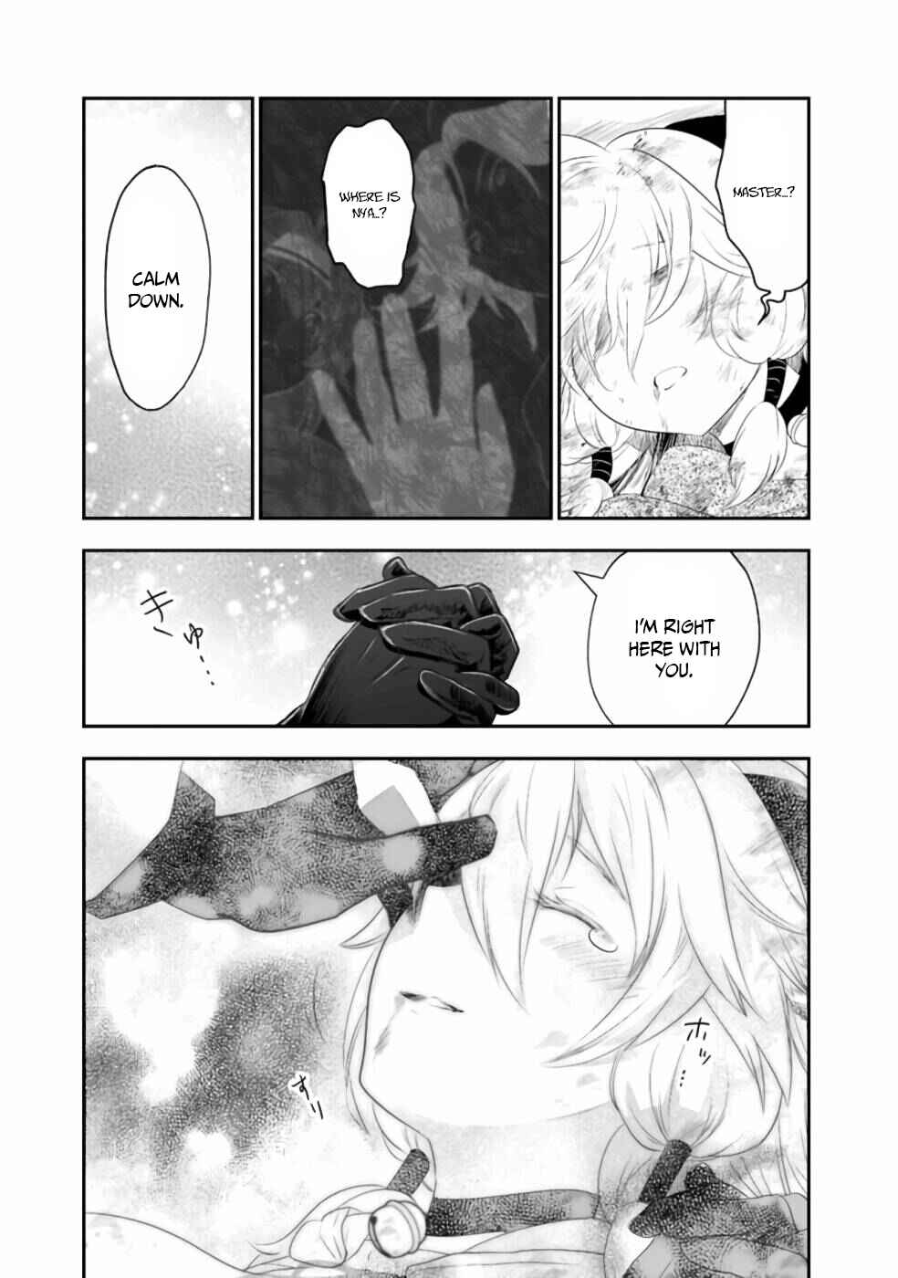 Page 3 Chapter 34 Asobinin wa Kenja ni Tenshoku Dekiru tte Shittemashita? ~ Yuusha Party o Tsuihou Sareta Lv 99