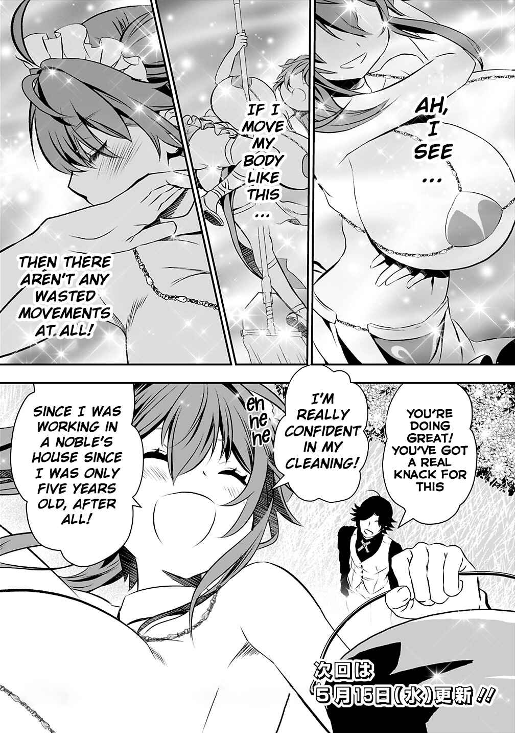 Page 5 Chapter 10 Asobinin wa Kenja ni Tenshoku Dekiru tte Shittemashita? ~ Yuusha Party o Tsuihou Sareta Lv 99