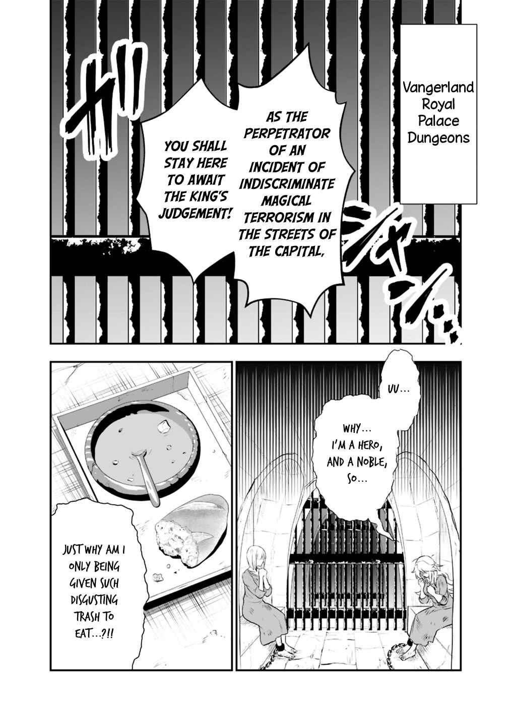Page 12 Chapter 19.2 Asobinin wa Kenja ni Tenshoku Dekiru tte Shittemashita? ~ Yuusha Party o Tsuihou Sareta Lv 99