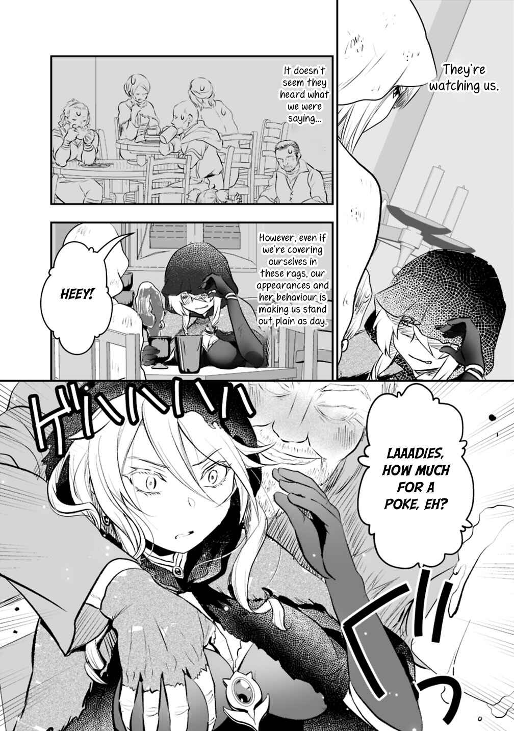 Page 6 Chapter 19.2 Asobinin wa Kenja ni Tenshoku Dekiru tte Shittemashita? ~ Yuusha Party o Tsuihou Sareta Lv 99
