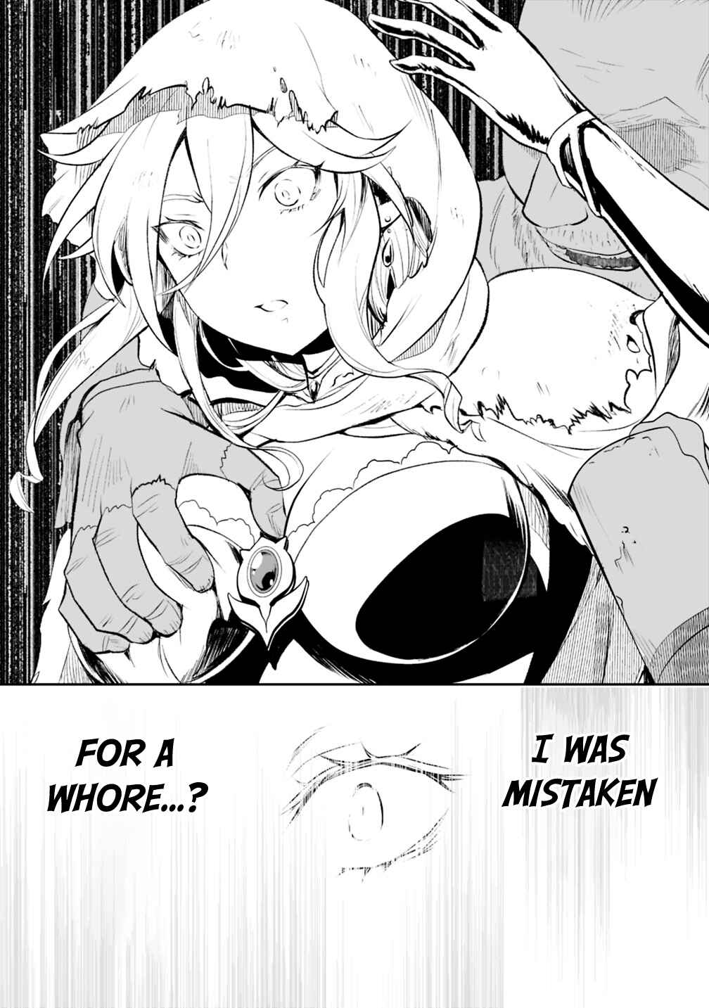 Page 7 Chapter 19.2 Asobinin wa Kenja ni Tenshoku Dekiru tte Shittemashita? ~ Yuusha Party o Tsuihou Sareta Lv 99