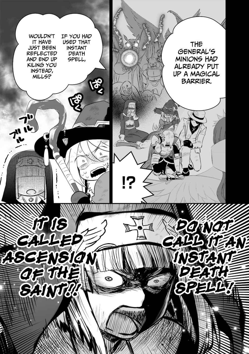 Page 12 Chapter 16.2 Asobinin wa Kenja ni Tenshoku Dekiru tte Shittemashita? ~ Yuusha Party o Tsuihou Sareta Lv 99
